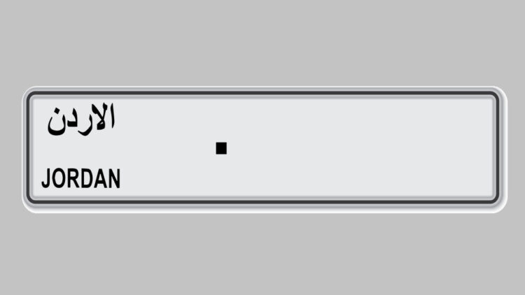 الترخيص تطرح أرقاما من الأكثر تميزا للبيع المباشر (تفاصيل)