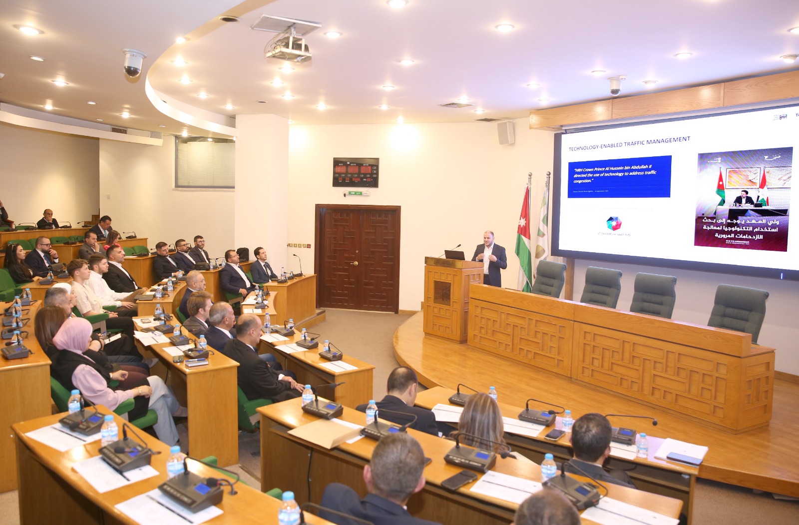 أمانة عمان تطلق مشروع منصة إدارة الحركة المرورية الذكية