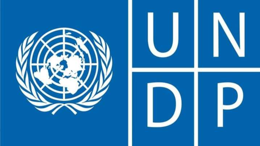 برنامج الأمم المتحدة الإنمائي يعزز الخدمات المالية الرقمية في وادي الأردن